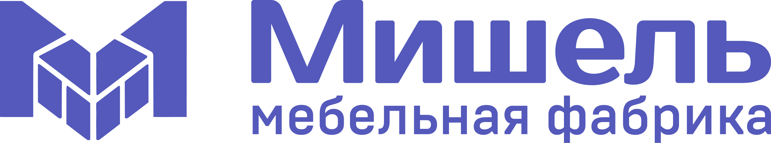 Мишель